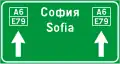 Ж2 Route guide sign with destinations used on highways