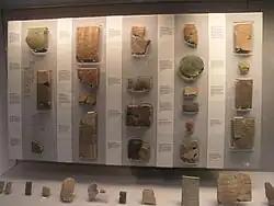 Room 55 – Cuneiform Collection, including the Epic of Gilgamesh, Iraq, c. 669–631 BC