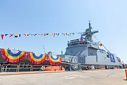 BRP Miguel Malvar has launched by HD Hyundai Heavy Industries in Ulsan, South Korea