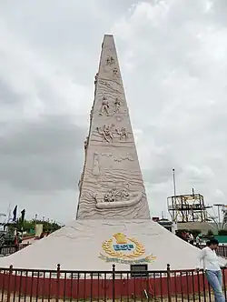 BSF Stambh, a memorial obelisk at Nadabet