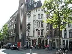 D.C. Stähle's bakery, Spuistraat (1898)