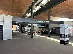 The entrance to the station from a large covered footbridge