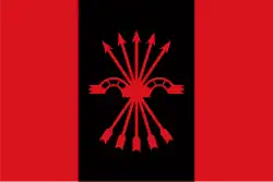 Flag of the Falange Movement