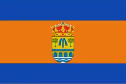 Flag of Rioja, Spain