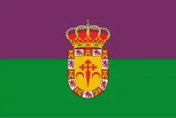 Flag of Valdepeñas de Jaén