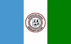 Departamento de San Pedro