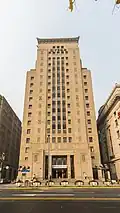 Bank of China Building, Shanghai, completed in 1937, used by the Central Reserve Bank of China from 1941 to 1945, then Bank of China head office from 1946 to 1949