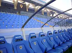 players bench