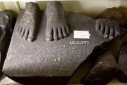 Base of a granite statue inscribed with the name of Senusret I. From Armant, Egypt. Petrie Museum, London