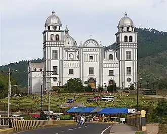 Our Lady of Suyapa Basilica