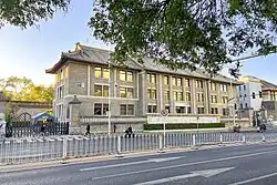 Beijing First Experimental Primary School, main campus