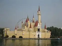 The Fairy Castle.