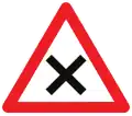 B17: Intersection with priority to the right