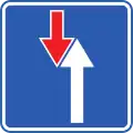 B21: Priority over oncoming traffic
