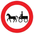 C13: No entry for horse-drawn vehicles