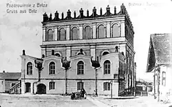 The original synagogue in Belz, dedicated in 1843 and destroyed during World War II.