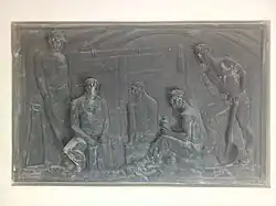 Relief in the foyer of building 8
