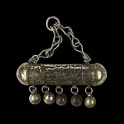 Silver pendant with engraved Quran-box