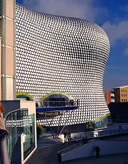 The Selfridge's Department Store in Birmingham, England, designed by Future Systems (2003)