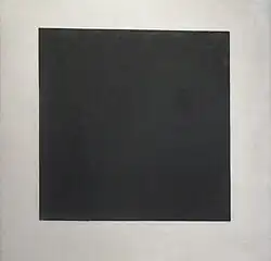 Black Square, 1929, Tretyakov Gallery, Moscow