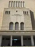 The main entrance to the yeshiva