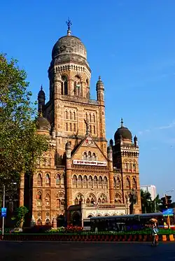 Brihanmumbai Municipal Corporation, Greater Mumbai, Maharashtra