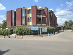 Embassy in Addis Ababa