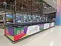 Branding on the service counters at Hong Kong International Airport