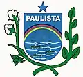 Official seal of Paulista, Paraíba