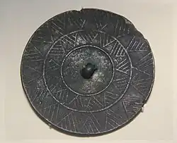 Early mirror, Qijia culture, before c. 1800 BCE