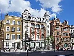 Frontage of the historic Grindlays Bank in 2009