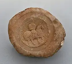 A 6th century bulla (seal) of Wahrām, an Ērān-spāhbed[6]
