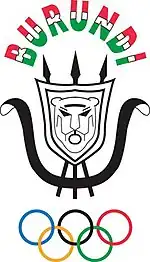 Burundi National Olympic Committee logo
