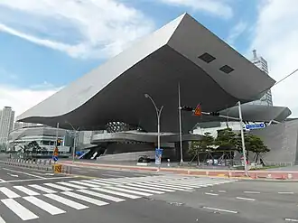 Busan Cinema Center in Busan, South Korea, with the world's longest cantilever roof
