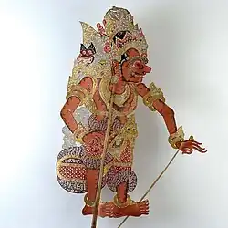 Wayang kulit Duryadana, Tropenmuseum collection, Indonesia, before 1900