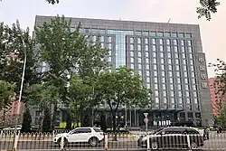 China Railway Construction Corporation Headquarter within the subdistrict, 2021