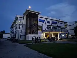 Hiraya Hall houses the College of Computing and Information Sciences (CCIS).