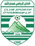 Logo used until 2013.