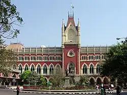 Calcutta High Court