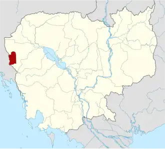 Location of the present-day Pailin Province in Cambodia, the capital of the provisional government between 1994 and 1998