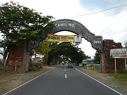 Welcome Arch