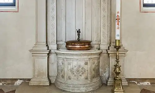 Chapel of the baptismal font