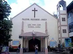 Cathedral of St. Michael the Archangel, Doña Maria Clara Memorial Church, Camiling, Tarlac.