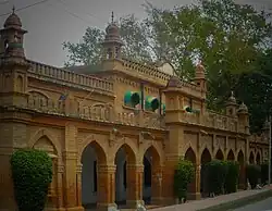 Central Library of Islamia College