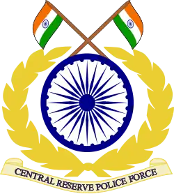 Emblem of the Central Reserve Police Force
