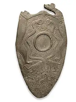 The Two Dog Palette, with serpopards, Nekhen[39]