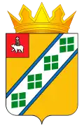 Coat of arms of Chastinsky District