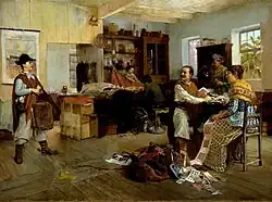 Too late! Museu Nacional de Belas Artes