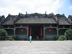 Chen shrine in Guangdong