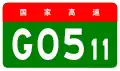alt=Deyang–Dujiangyan Expressway shield